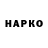 APVP VHQ Tenno one