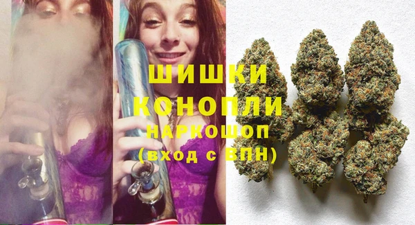 меф VHQ Аркадак