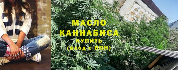меф VHQ Аркадак