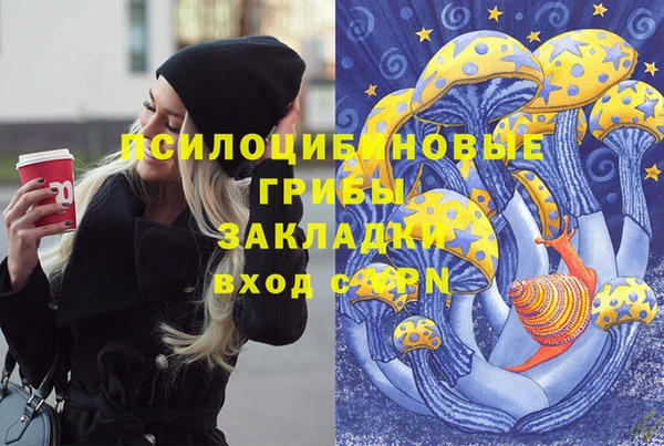 каннабис Баксан