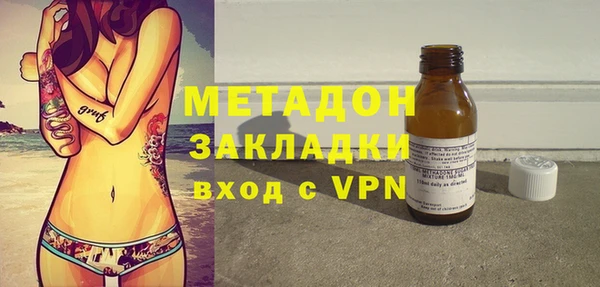 скорость Балабаново