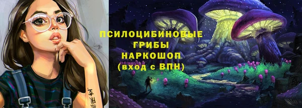 меф VHQ Аркадак