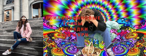 меф VHQ Аркадак
