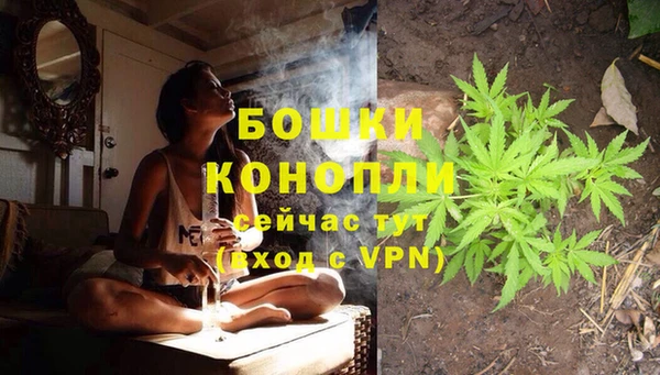 марки nbome Арсеньев